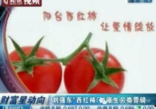 吃瓜娱乐营销号怎么做,如何玩转热点，吸引粉丝