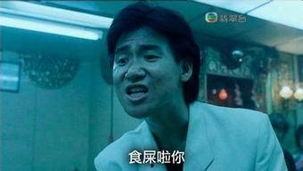 张学友搞笑图片,笑料百出，欢乐无限